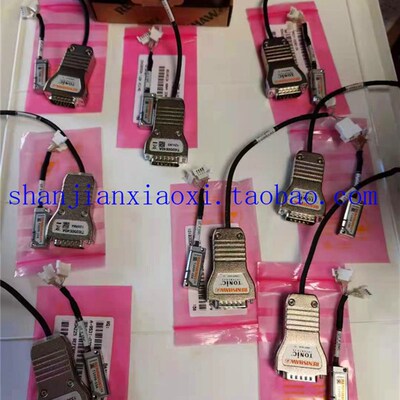 07-L01632 01-88502 03-20814-01 C1002-5790 02-86588 02-E11598