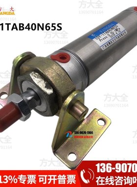 新款10Y-1TAB32N50S  10Y-1TAB40B65S  10Y-N1TAB40N75S  前较轴