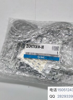 SMC真空发生器ZK2H07K/10K/12K/15K5ALA/5EL/K5NL2/5HL/5KWA-06/0