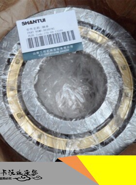 山推SD22 TY220终传动轴承170-D09-13160 山推推土机全车配件