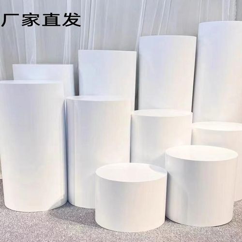 地台圆形展示台子底座直s播增高台圆柱摆台服装模特地台底座展示