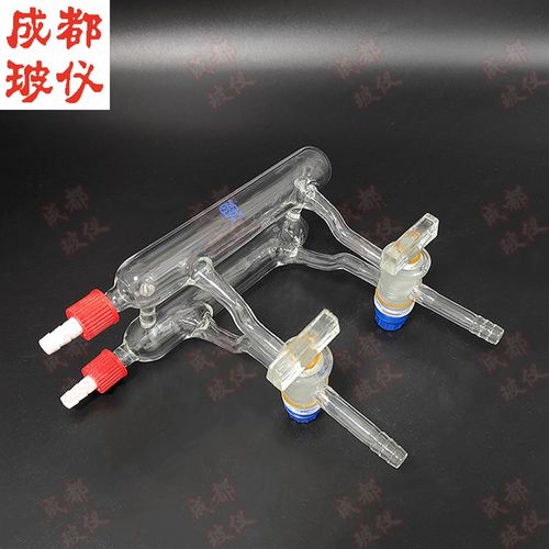 双排管真空气体分配器n 玻璃实心节门塞 左前后 具可拆小咀GL14mm