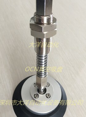 SMC款万向摇头真空吸盘ZP2-TF10u0HNJB25/50/75 ZP2-TF125HNJB25
