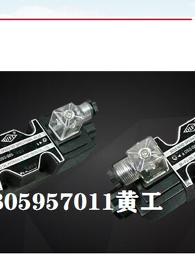 台湾DIFU帝富电磁阀DSG-02-2B3-DL-AC220V DSG-03 DCY24V LW