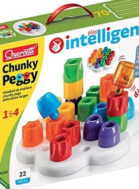 极速Quercetti Geokid Daisy Mxaxi - 21 Piece Beginning Stacki