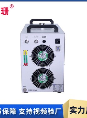 CW3000 CgW50EYX00 W520C循工业冷水机 冷环水箱 激光0切割雕刻机