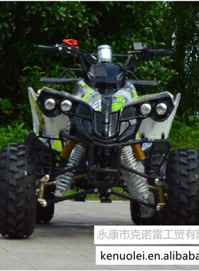 125CbC 全地形车 ATV 沙滩车 跑车 越野车 山地车 农夫车