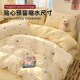 全棉床上四件套纯棉2024新款 被套K被罩床单床笠三件套床品
