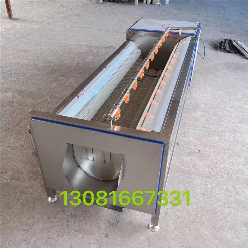 全自动海螺毛辊清洗机土豆花生去泥机莲藕生姜去皮V机扇贝海鲜清,清洗/食品/商业设备,去皮机,淘宝优惠券,粉丝福利购,淘宝优惠卷