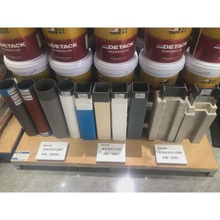 室外专用--水泥基--京海泰w--非膨胀型钢结构防火涂料-厚型防火涂