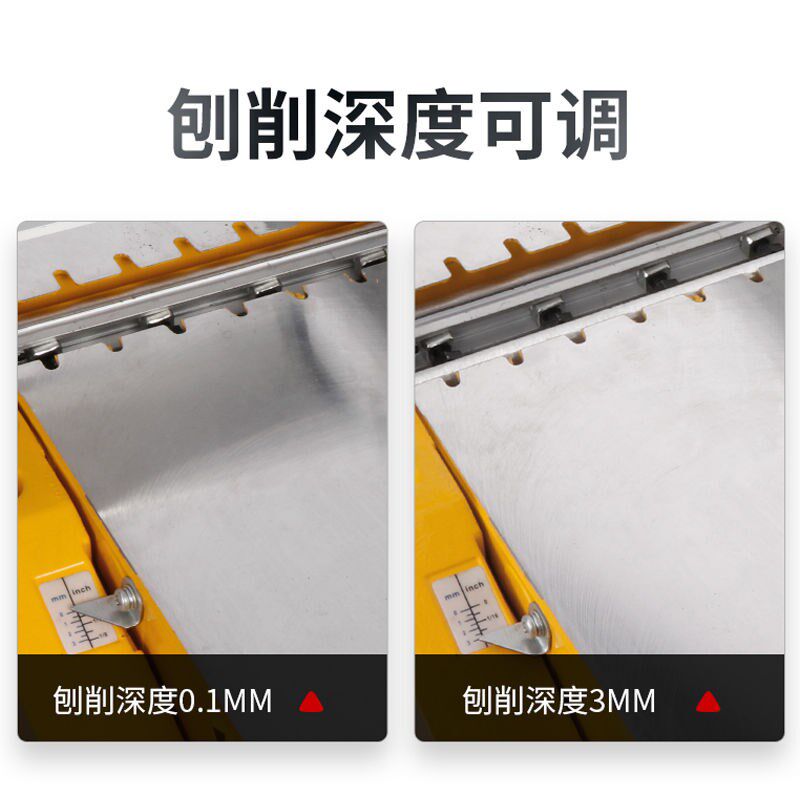 木工多功能电刨平刨机台式木工刨家用电动工具小型W刨床台刨压刨