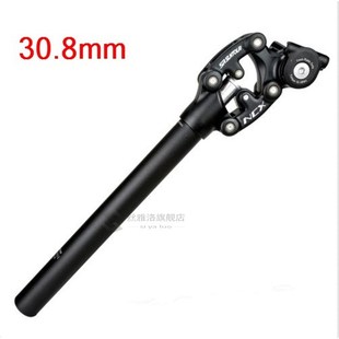 suspension seatFpost bike Suntour mtb Damping bicycle NCX