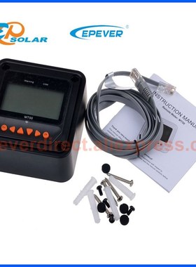 mppt tracer BP seriesr Tracer2606BP solar tracking controlle