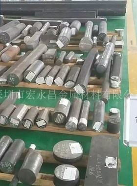 GH141镍基高温合金棒 圆棒 圆钢 板材 钢板 无缝管 管Y材 锻件 丝