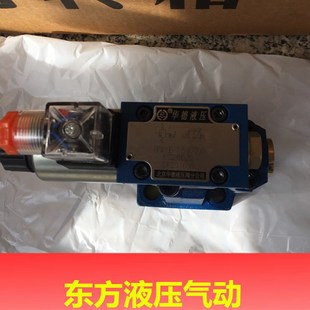 电磁溢流阀 北京德恩液压DBW10A 3156CG24N9Z5L r50B 北京北京