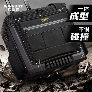 多功能拉杆式工具箱o包耐用维修电工工具包滑轮重型工具箱拖拉式