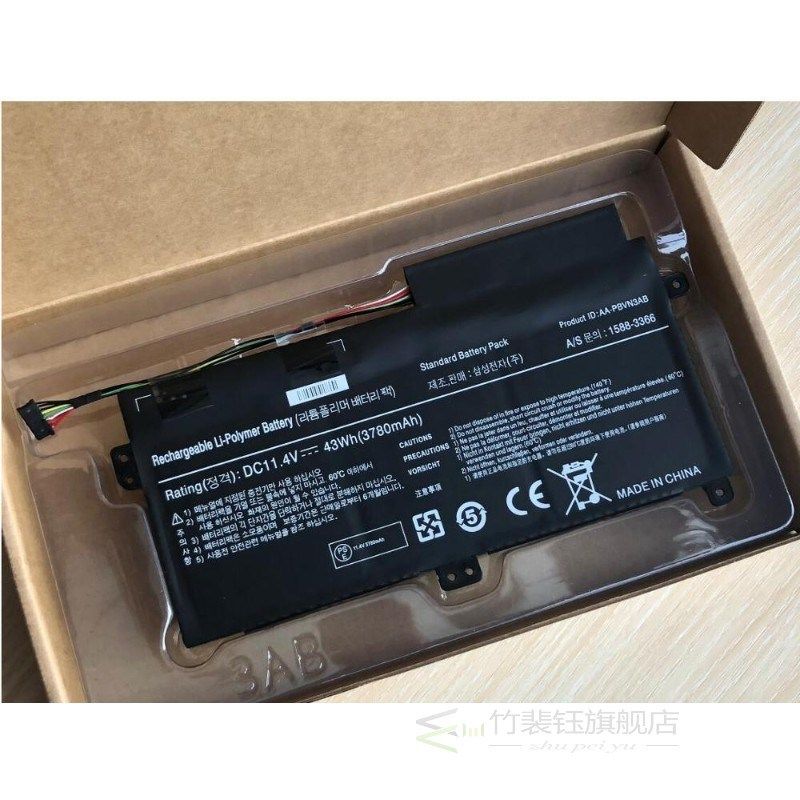 AA-PBVNe3AB Laptop Battery  SAMSNG NP370R4E NP370R5E NP370R5
