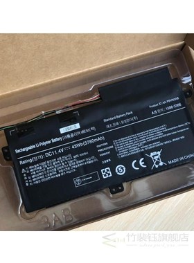AA-PBVNe3AB Laptop Battery  SAMSNG NP370R4E NP370R5E NP370R5