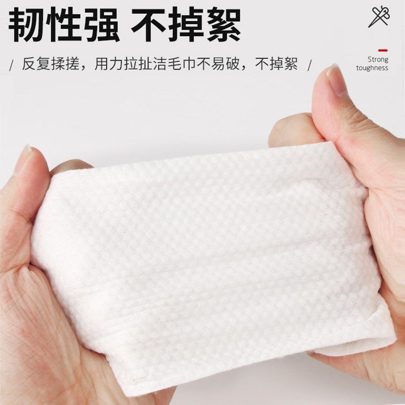 一次性浴巾旅行单独包装压缩浴D巾加厚加大旅游酒店便捷用品,居家布艺,一次性浴巾,淘宝优惠券,粉丝福利购,淘宝优惠卷