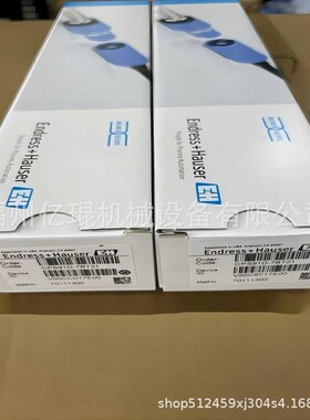 PH探头CPS11D-7BHA21  E+H德国