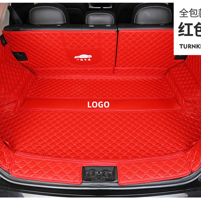 适用于15-e20款起亚kx3傲跑全包围后备箱垫内饰防水尾箱垫子改装