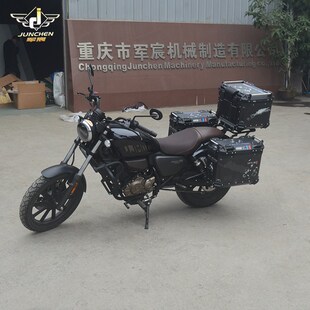 适用于钱江摩托车闪150铝合金三箱SRV150快拆专T用边箱架尾箱带灯