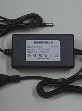 宝利通Polycom IP550IP56H0 电话通用电源适配器 24V