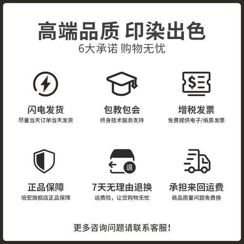 培宏适用hp惠普m1005硒鼓 hp12A 1z020易加粉1005 1010 1018 1020