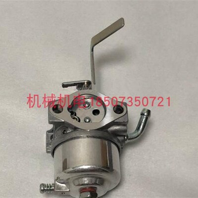 EF2600化油器 EF2600FW化油器YP3C0G化油器YP20G化油器MZ175化油