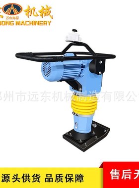 现货100型路面冲击夯220uv380v电动夯土震动打夯机沥青路面压实机