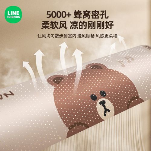 LINE空调挡风板防直吹出风口挡板壁挂式通用防风空V调遮风板空调