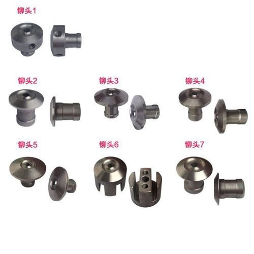 奇砚RY-50D50LZ50-A400Sz3050E装订机铆头定位针顶定芯针下加热头