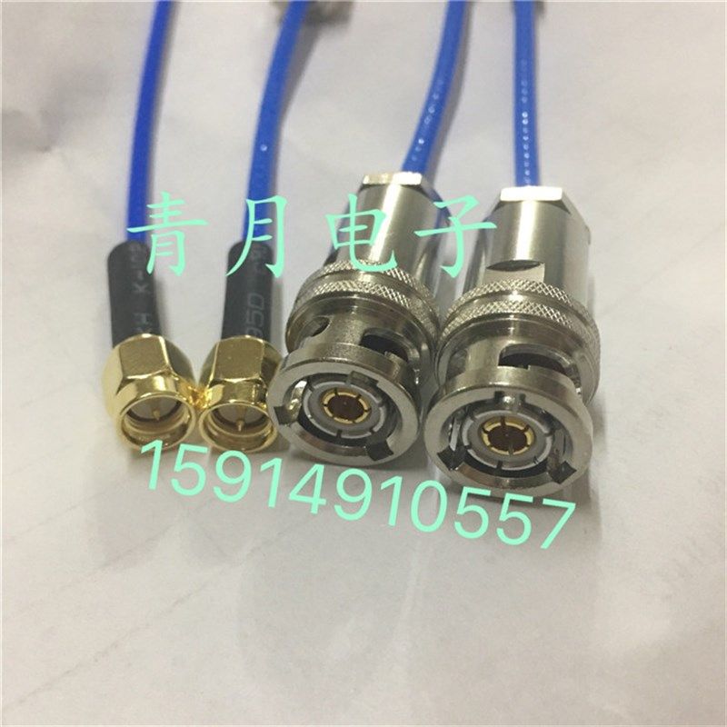 1533B三同轴gBNC/SMA-JJ镀银线  三卡口BNC转SMA-JJ高频信号测试