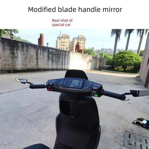 适用于极核AE4SEj/ez3i/cityfun/AE5i pro改装刀锋后视迷你手把镜