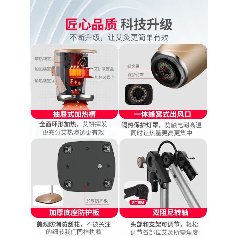 艾灸家用仪器宫寒理疗熏蒸仪盒随身灸养生L美容院专用艾炙灯加艾
