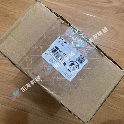 适用于MTU2000柴油机电喷油器总成F00BLL0J005喷油嘴 柴油喷嘴