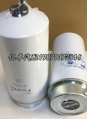 22116209 320/k07426 P564278 BF46043-D 43592 SK48765柴油滤清