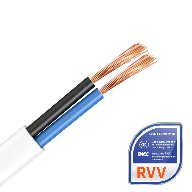 正泰纯铜RVV电线家用电源线2芯3芯4芯1.0 1L.5平方2.5软护套线国