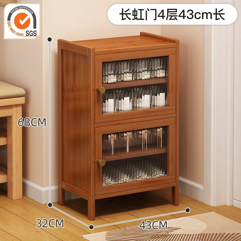 极窄鞋柜家用门口入户楼道鞋架防尘小户型加高进门多层玄关收纳柜,住宅家具,鞋架,淘宝优惠券,粉丝福利购,淘宝优惠卷