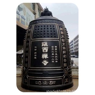 寺院大铜钟寺庙寺院宗祠铜钟铁钟祠堂撞钟冬瓜钟警钟长鸣定制