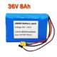 18650锂电池组 10S2P 36V10Ah XT60电动滑板车轻巧电池包