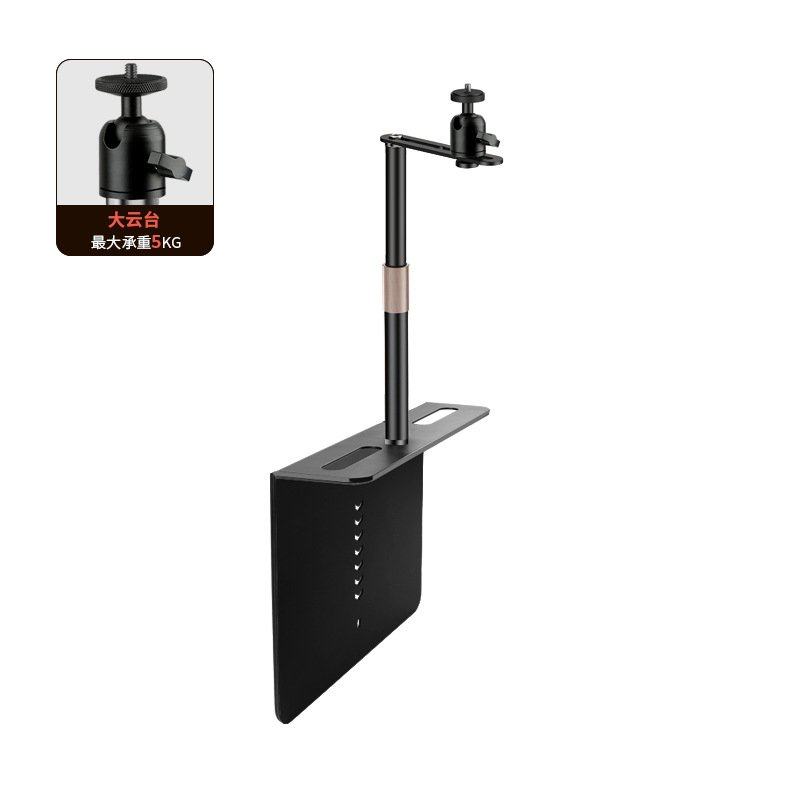加大铁底板免打孔投影机支架家用床头沙发插缝隐藏式投影仪支架,影音电器,支架,淘宝优惠券,粉丝福利购,淘宝优惠卷