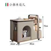 中古风客厅小推车升降沙发边几可移动创意零食车家用阳台茶几新款