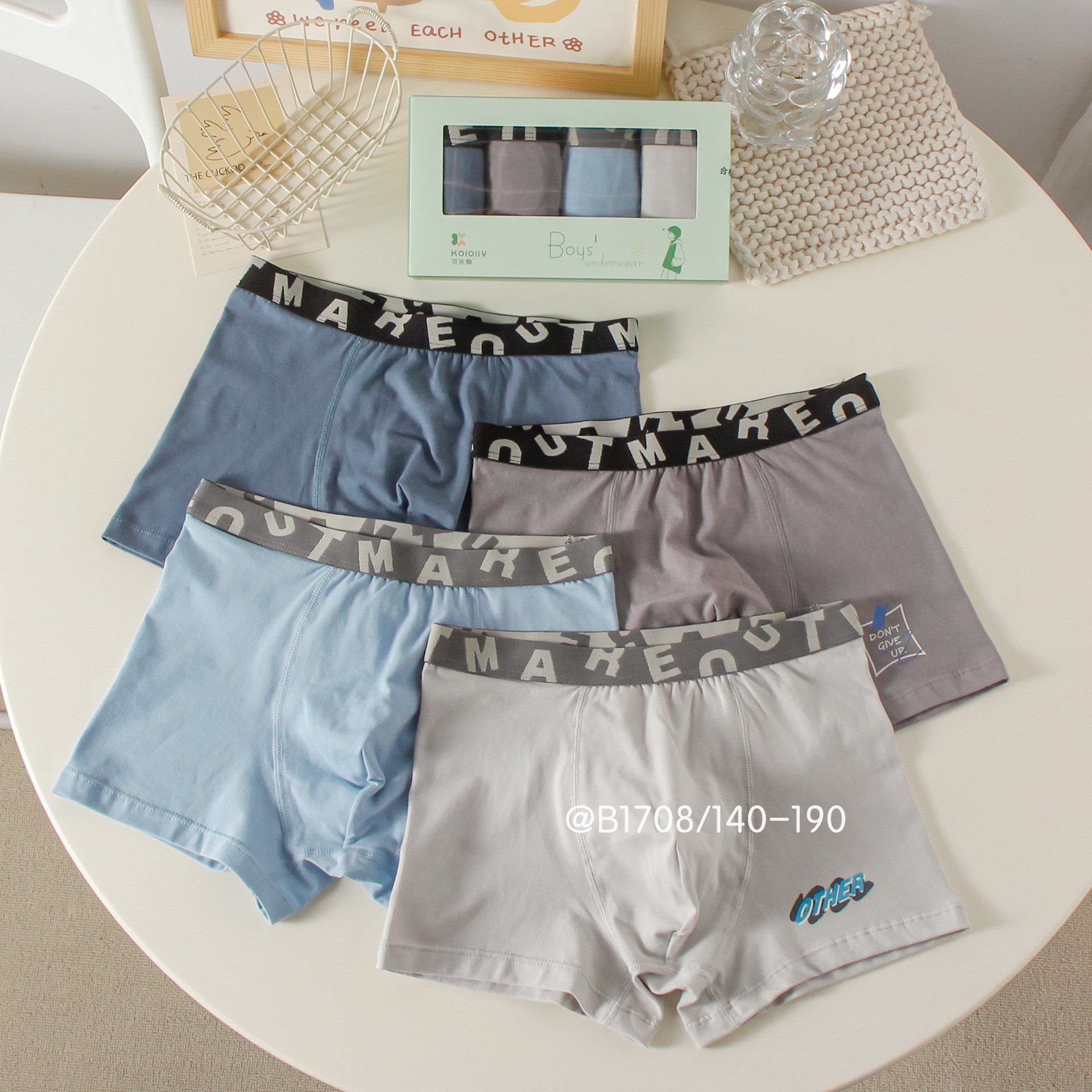 可乐梨少男儿童内裤学生男四角裤初中生青少年大童平角裤4条盒装,女士内衣/男士内衣/家居服,男平角内裤,淘宝优惠券,粉丝福利购,淘宝优惠卷