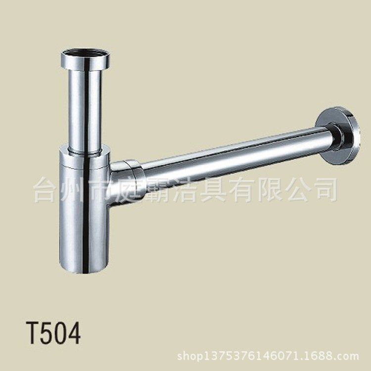庭霸厂家全铜隔水器   面盆排水管防臭设计镀铬入墙排隔水器,家装主材,脸盆配用件,淘宝优惠券,粉丝福利购,淘宝优惠卷
