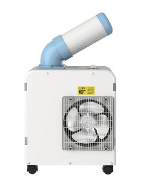 冬夏工业冷气机SAC18B车间降温移动冷风扇环保空调物料设备冷却