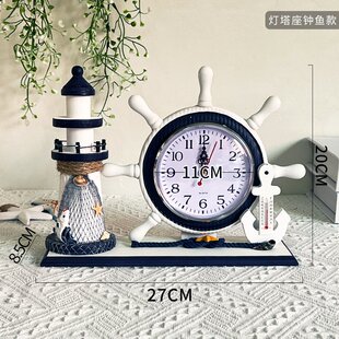 地中海钟表静音家用台式座钟创意时钟摆台摆放式桌面摆件客厅卧室