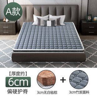 护脊家用棕垫1.8m天然环保椰棕垫可折叠棕榈租房硬床垫椰棕床垫