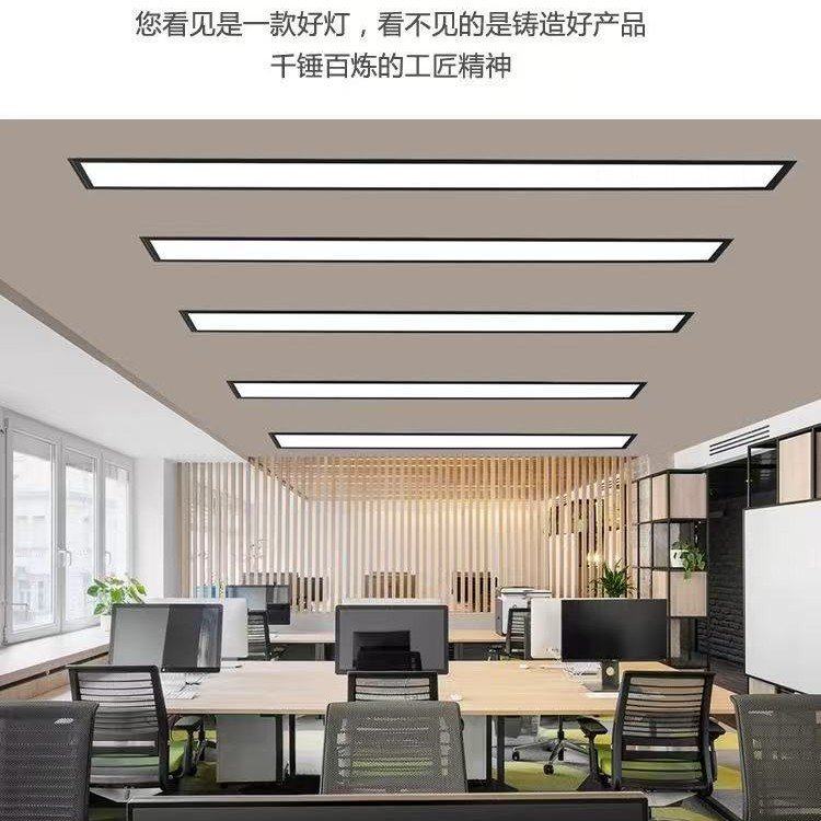 嵌入式LED长条灯石膏板天花吊顶条形灯内嵌办公会议室平板灯暗装,家装灯饰光源,商用吊灯,淘宝优惠券,粉丝福利购,淘宝优惠卷