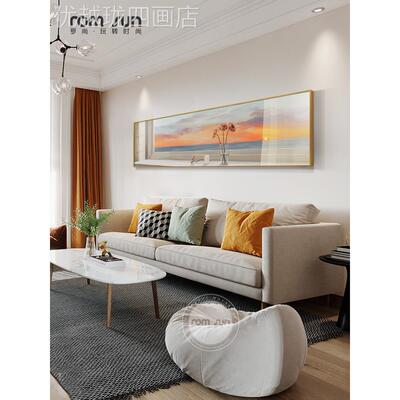 网红现代简约卧室窗头画装饰海景飘风景挂画北欧墙壁画床客厅背风